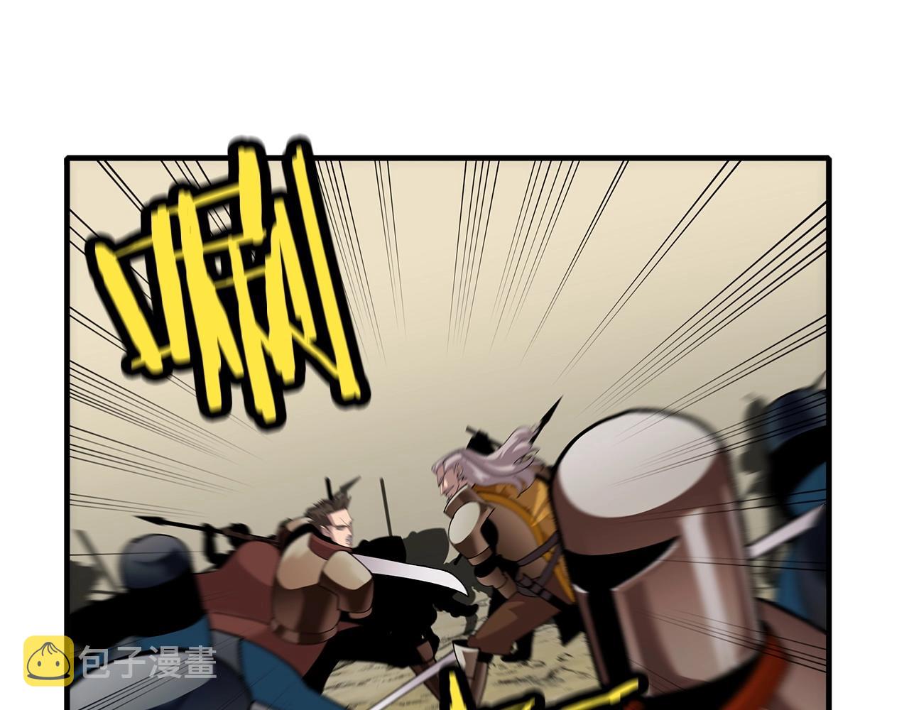 第48话 他所守护的是...172