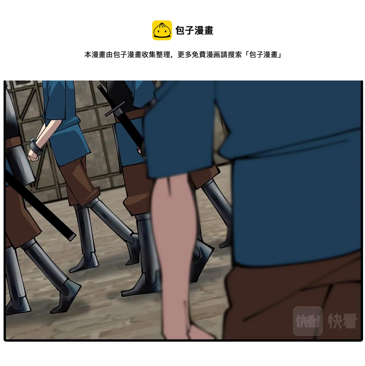 第34话 他无罪！我说的！12