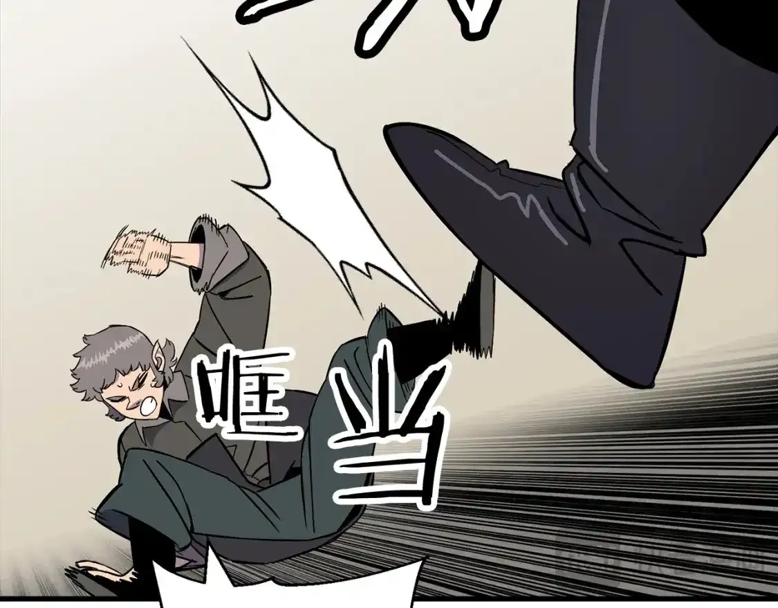 第123话 报答39