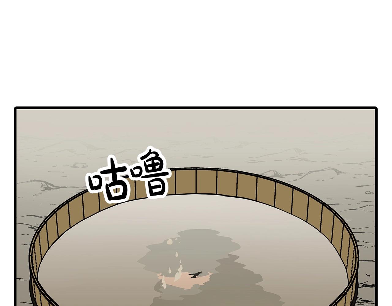 第80话 最后的机会141