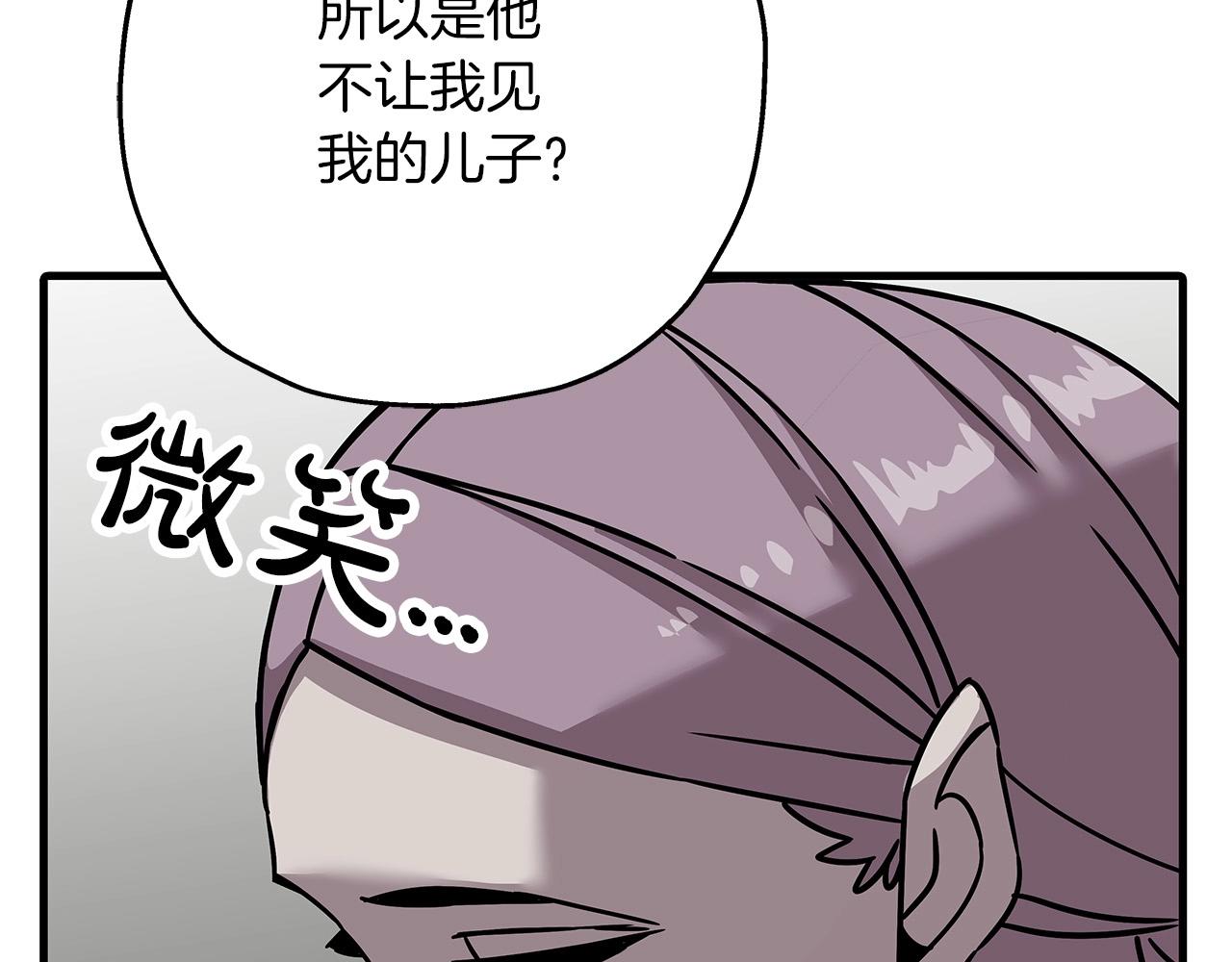 第85话 战争的关键159