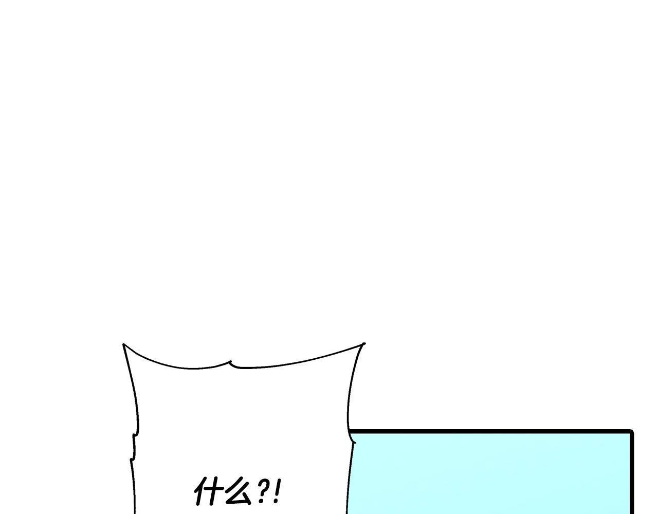 第55话 花拳绣腿173