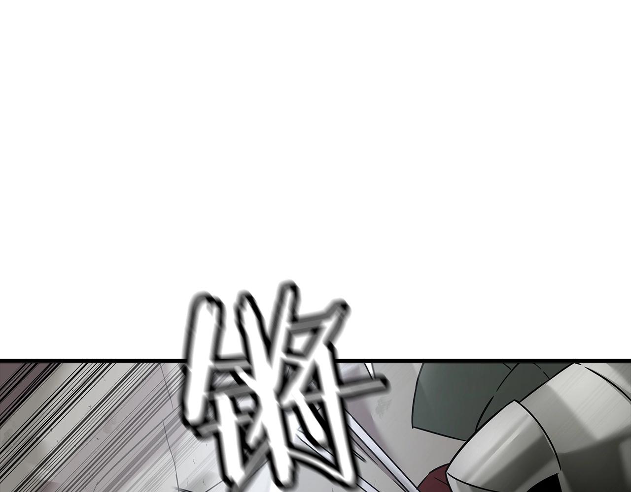 第90话 归来！天定的君王！96