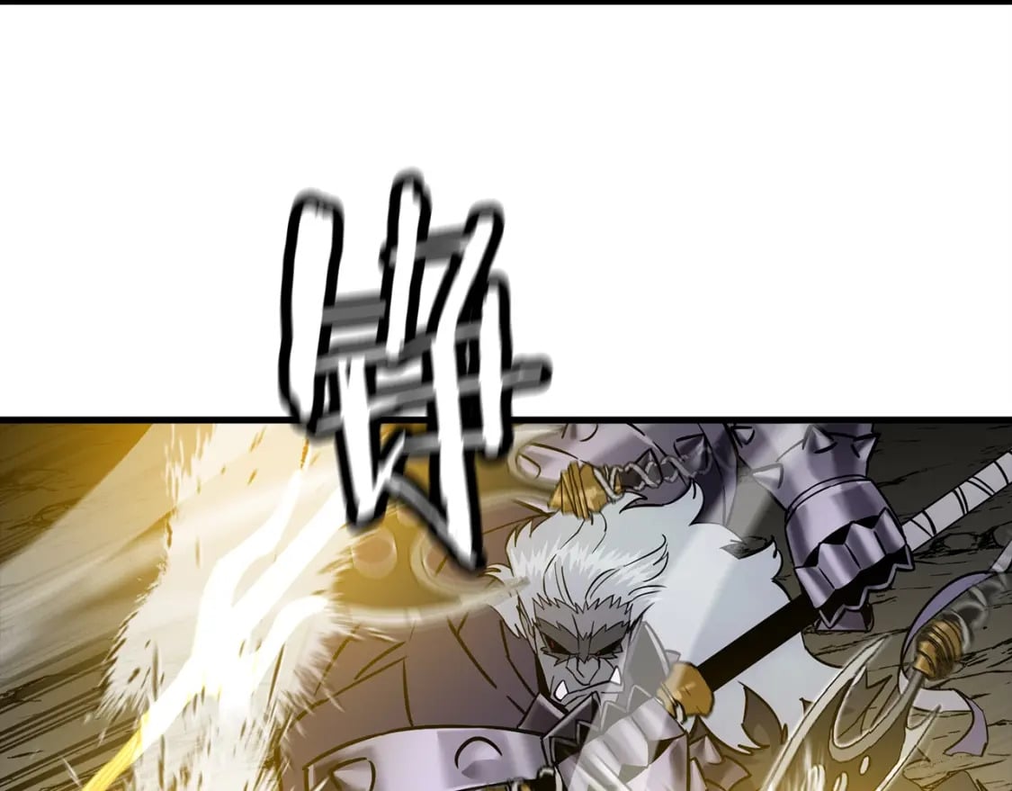 第117话 可怕的兽人120