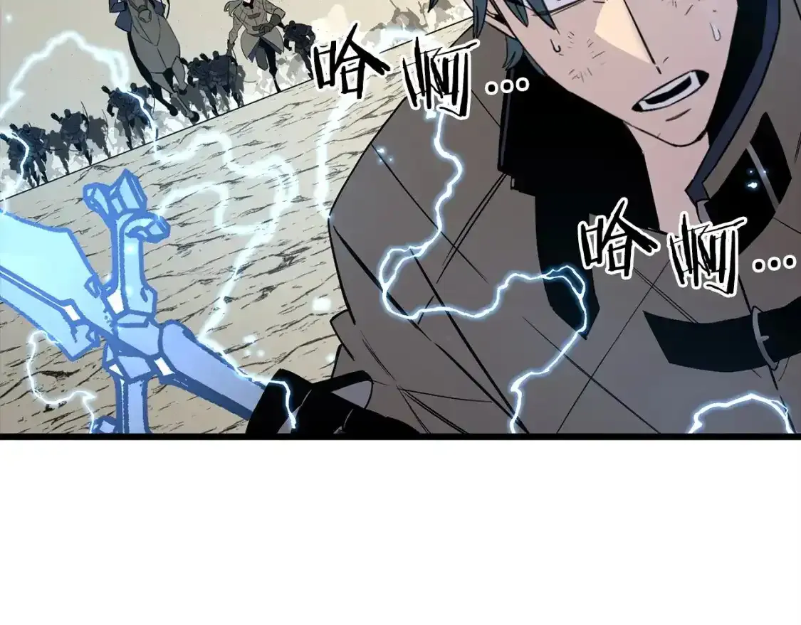 第109话！归来！兽人之战继续77