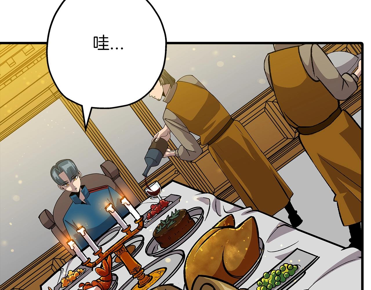 第53话 王都26
