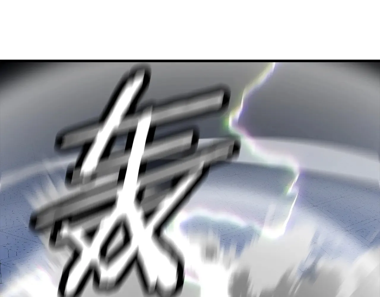 第139话 不断成长77
