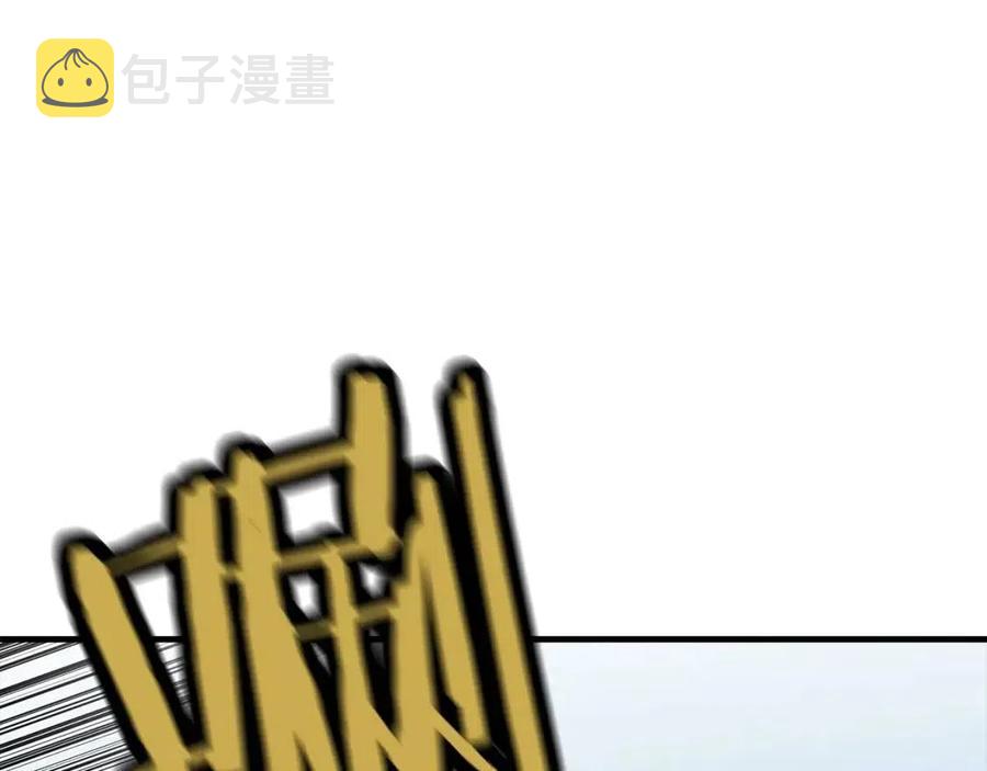 第22话 对练140