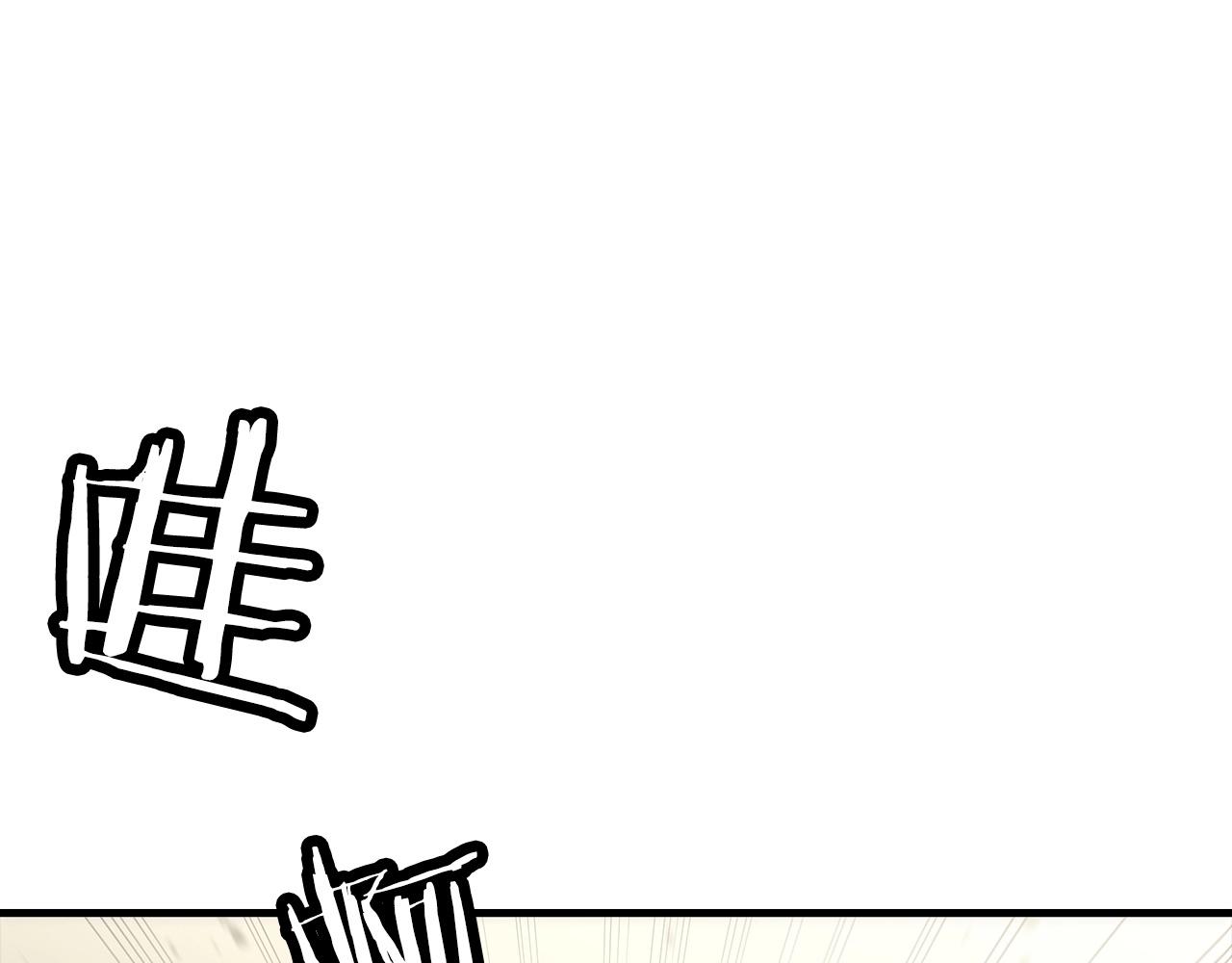 第95话 “狂欢”105