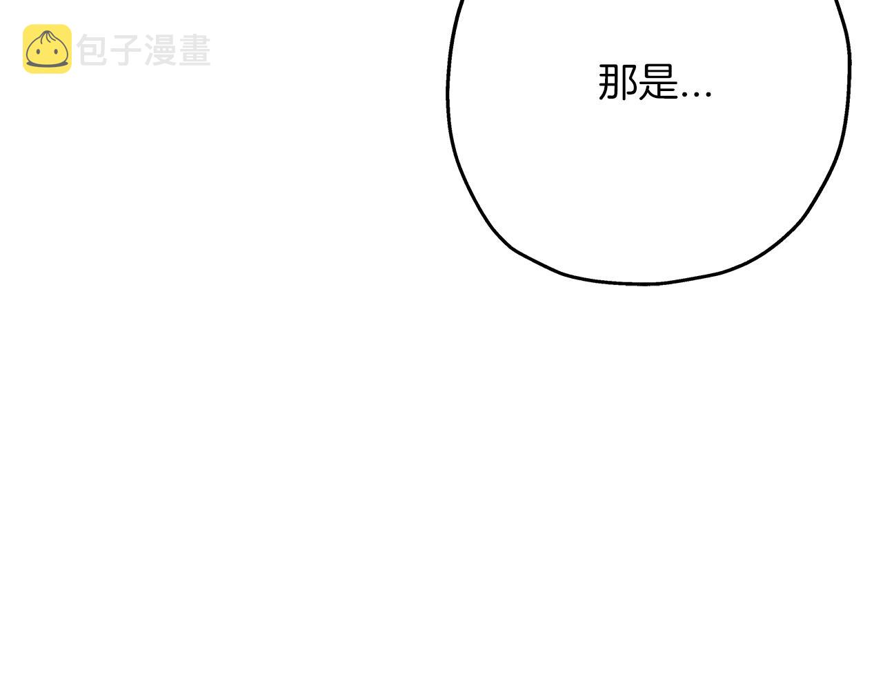 第41话 围剿38