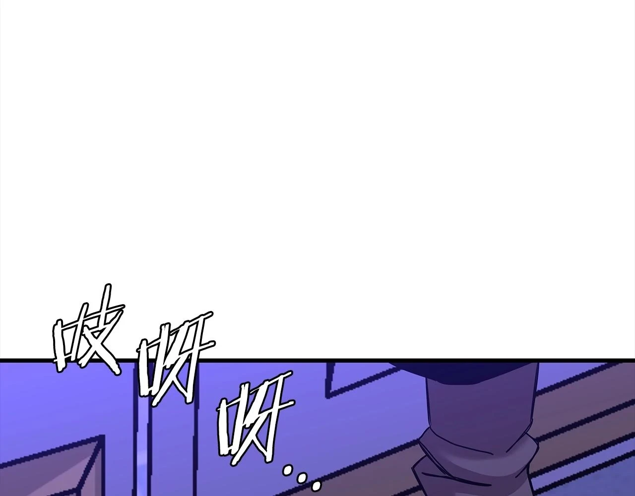 第100话 比阴是吧？我比你还阴！52