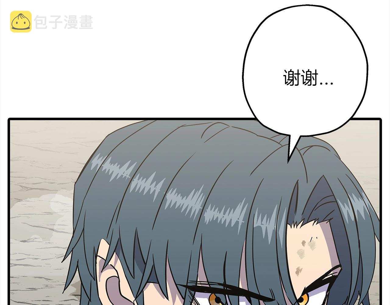 第95话 “狂欢”83