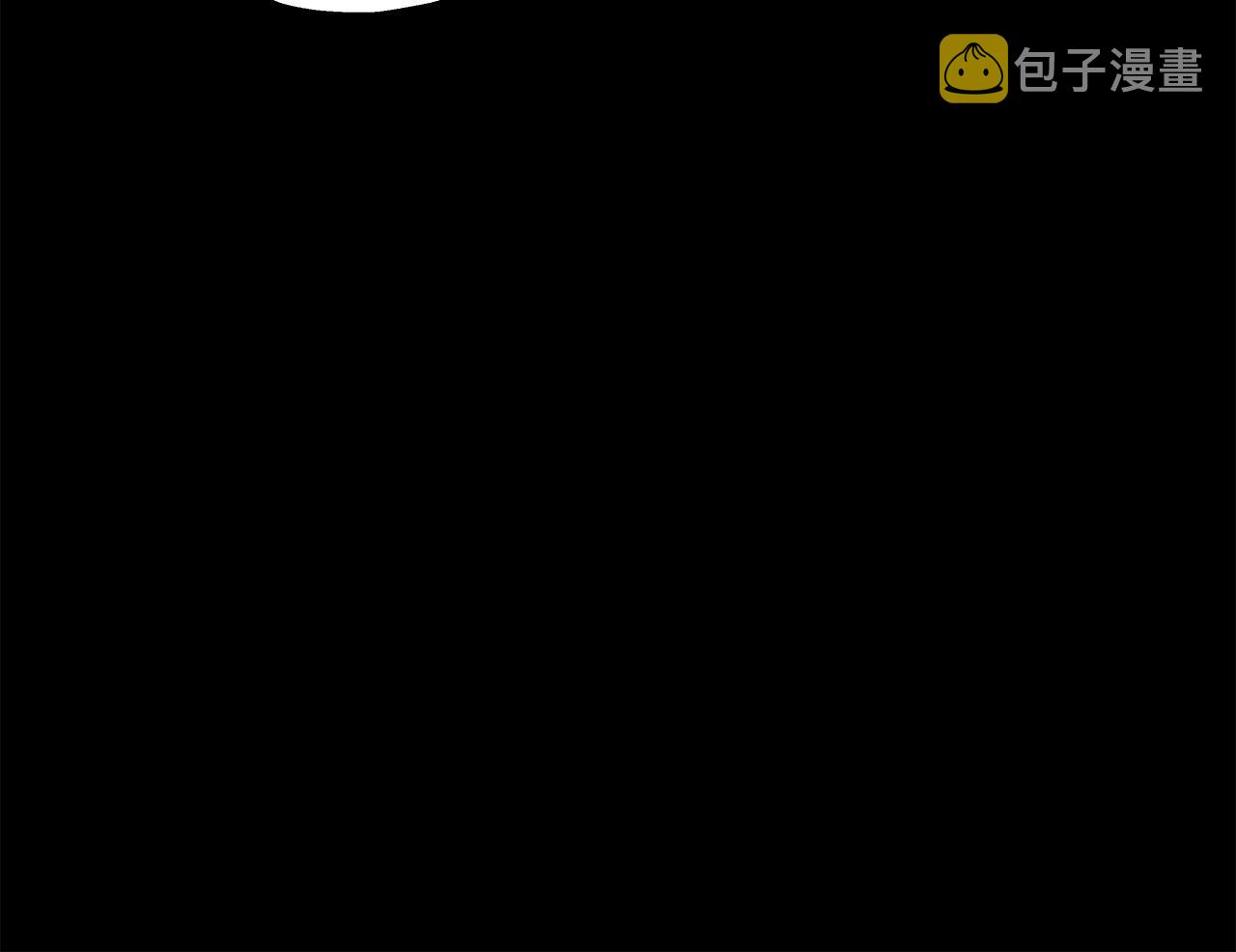 第84话 我为她而存在198