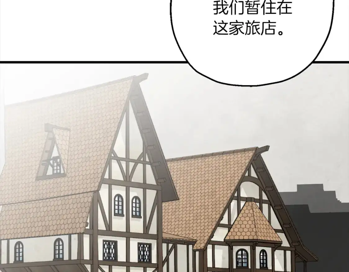 第122话 解救157