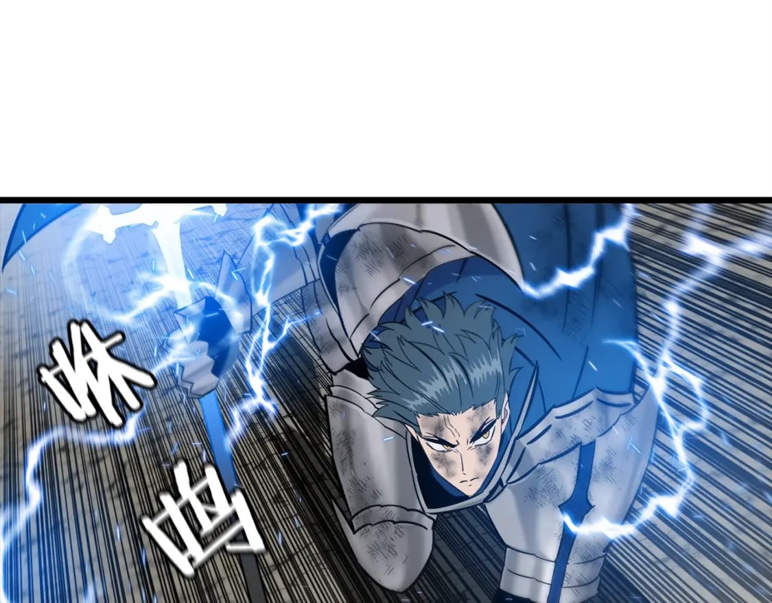 第120话 终结与阴谋21