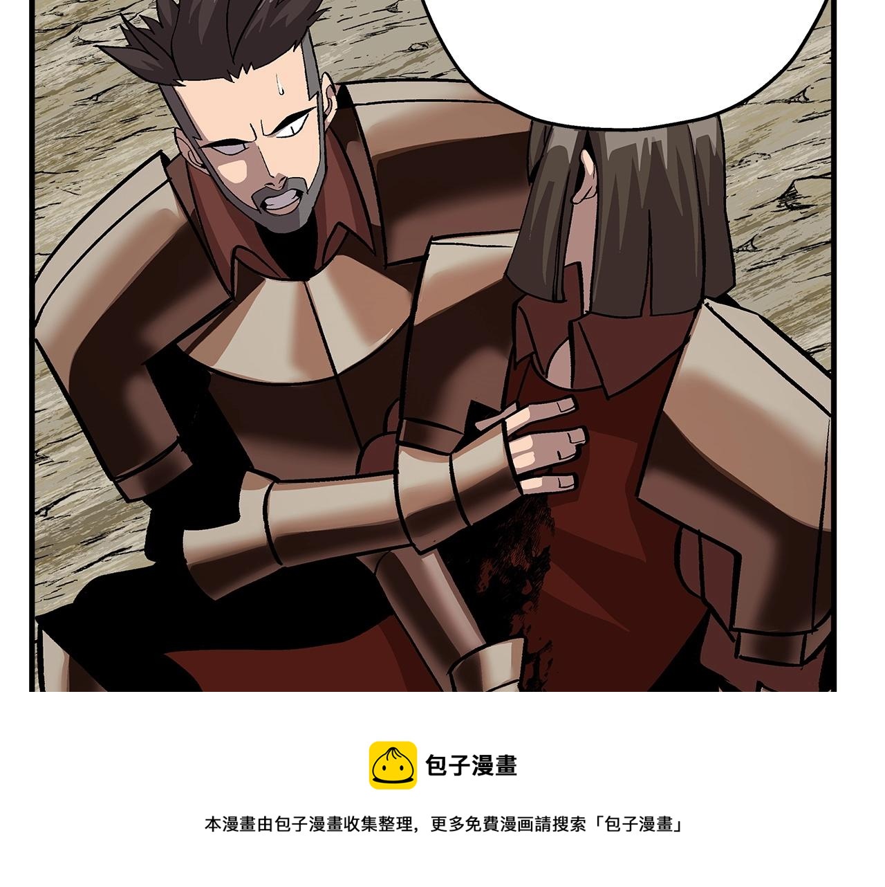 第47话 胜负手180