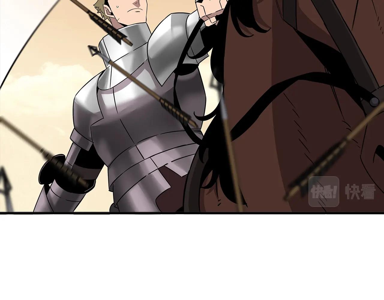 第89话 王者之证！21