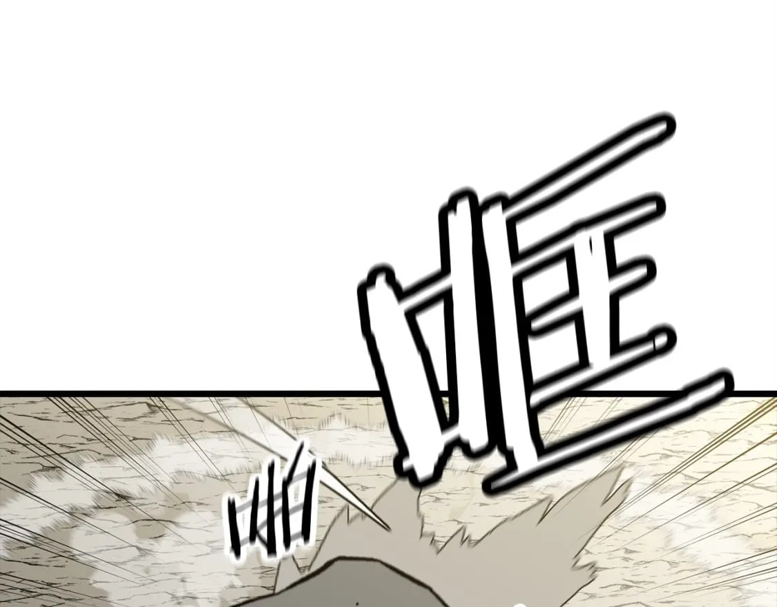 第105话 跃入战场！175