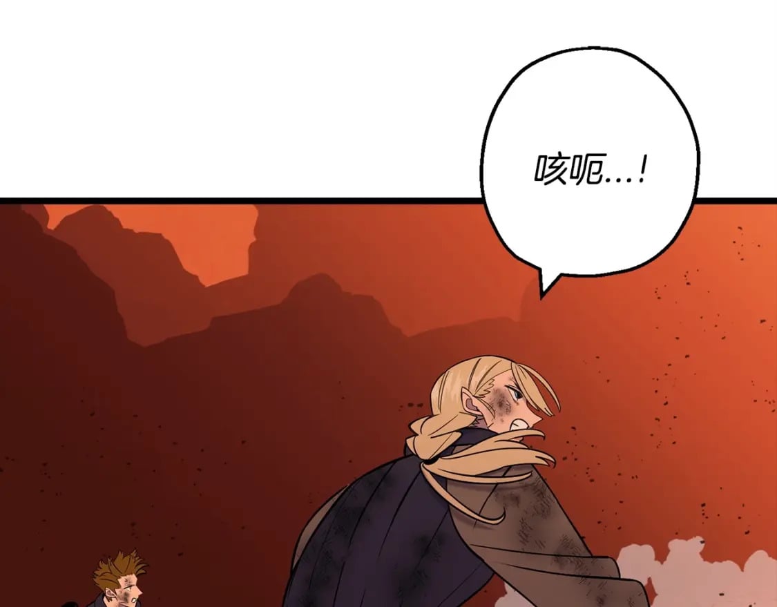 第120话 终结与阴谋114