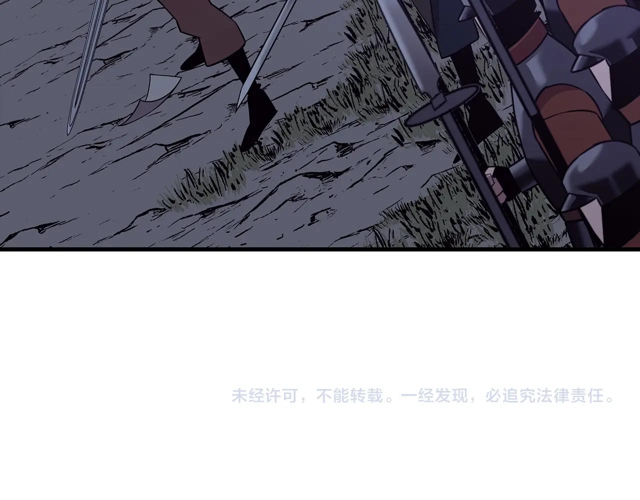 第86话 大小王213