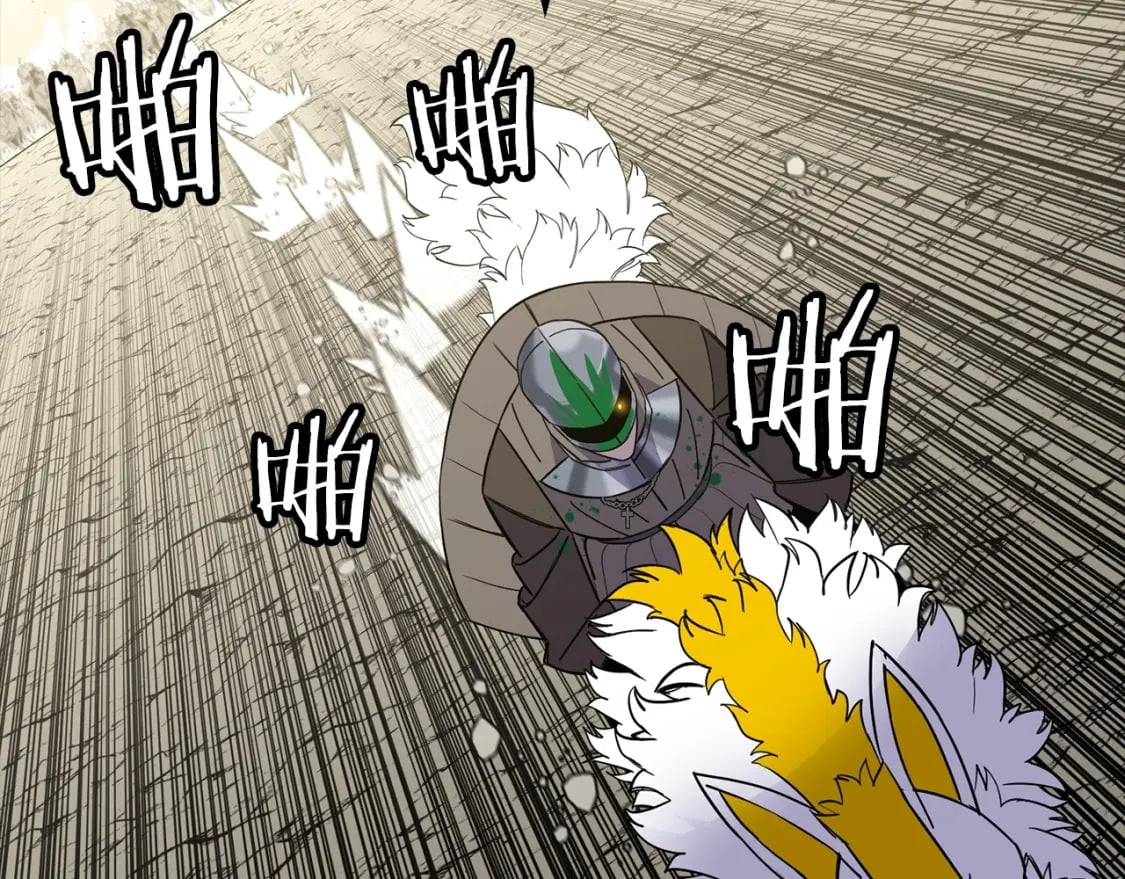第105话 跃入战场！162