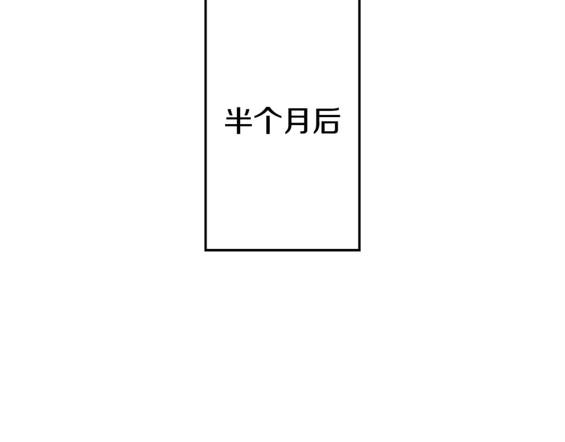 第120话 终结与阴谋193