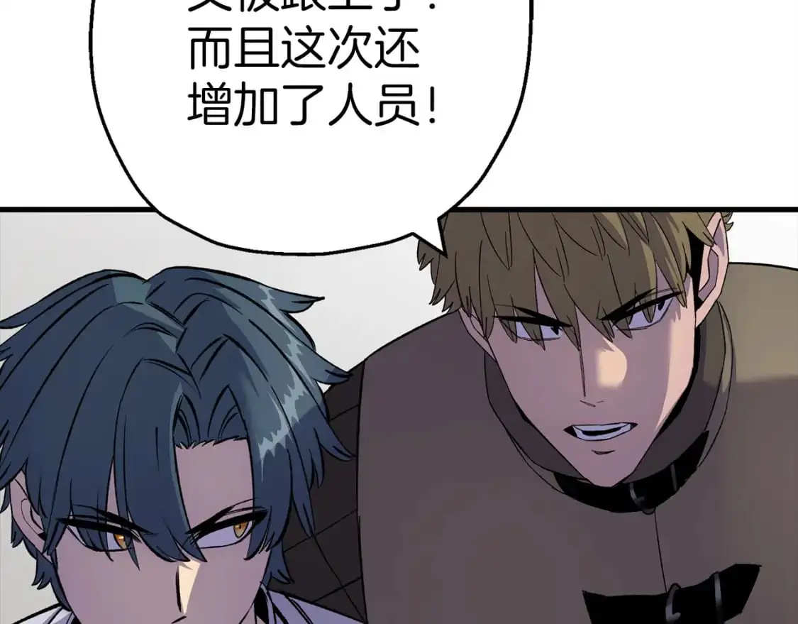 第124话 精灵74