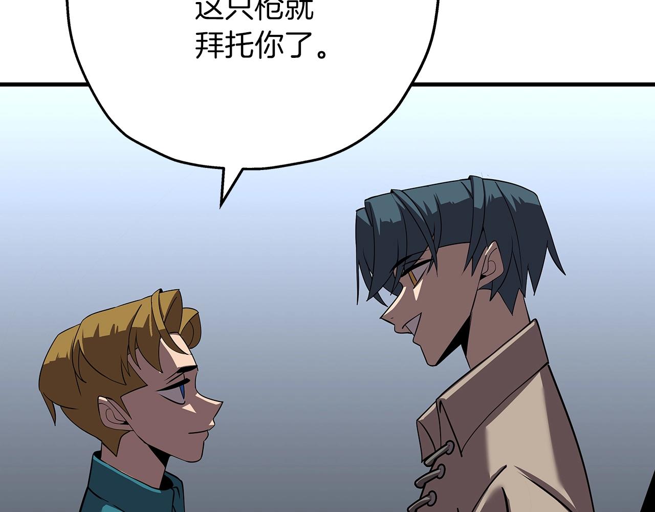 第58话 我爱画画！我爱画画！136