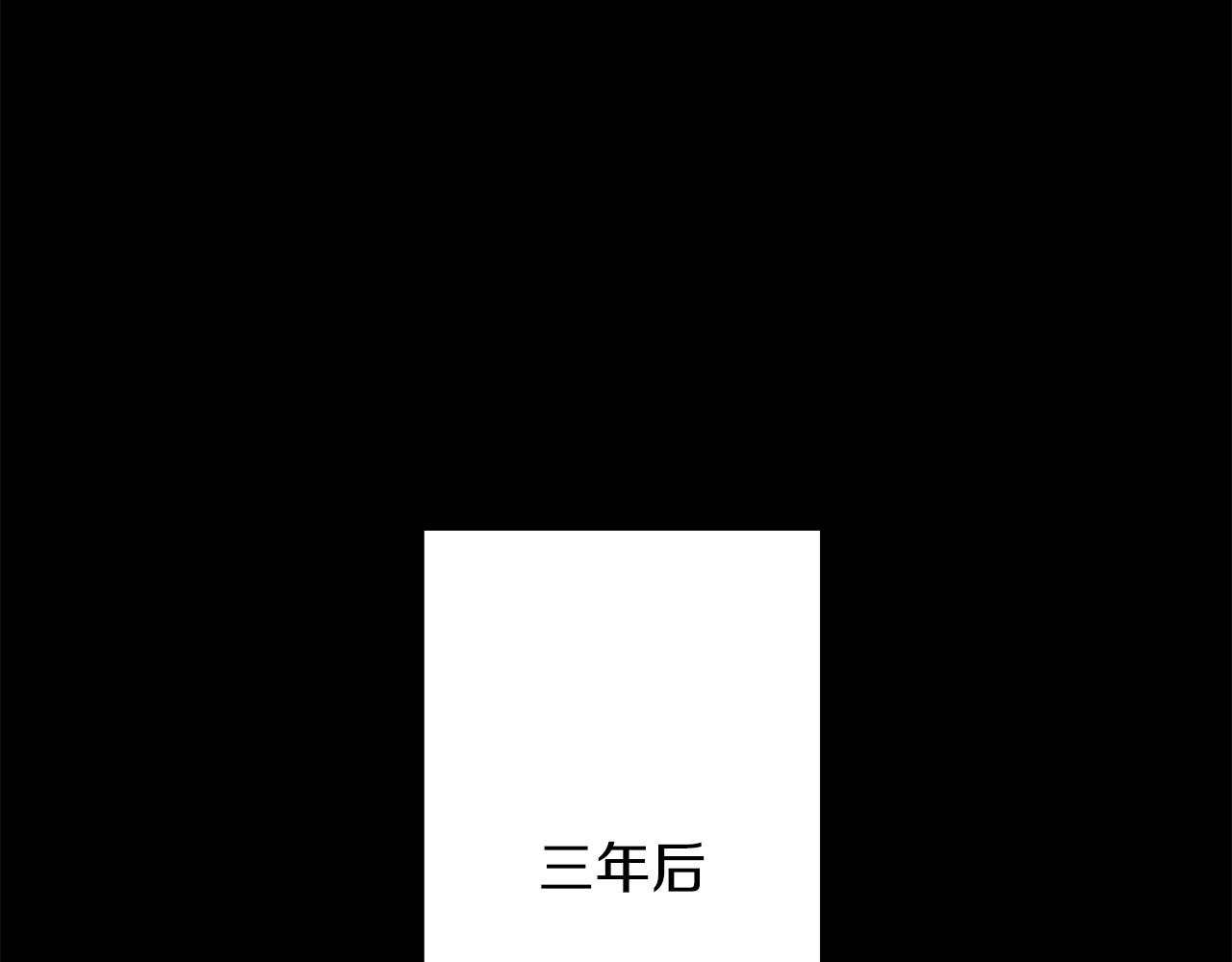 第84话 我为她而存在203