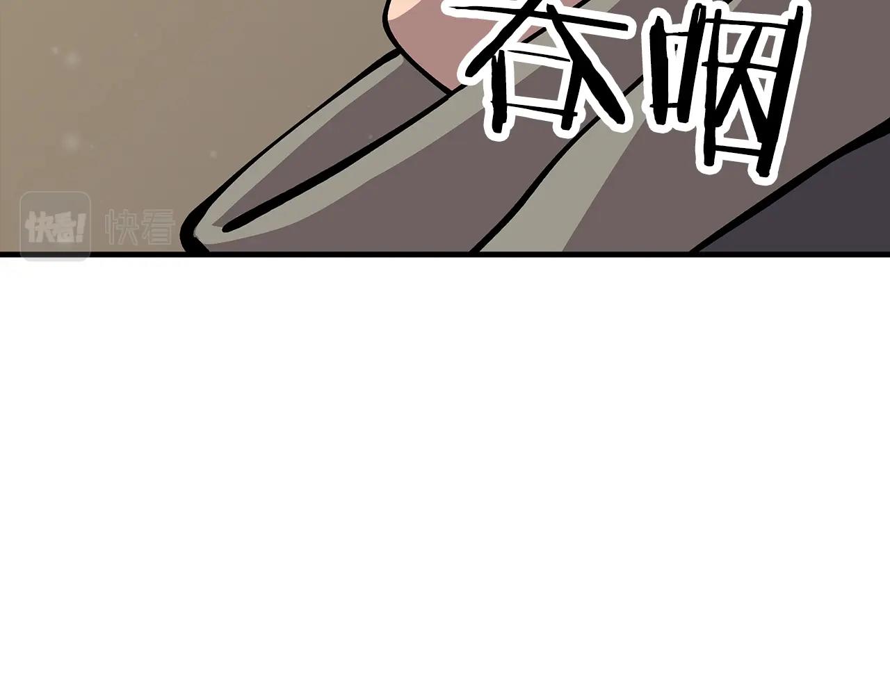第28话 手段158