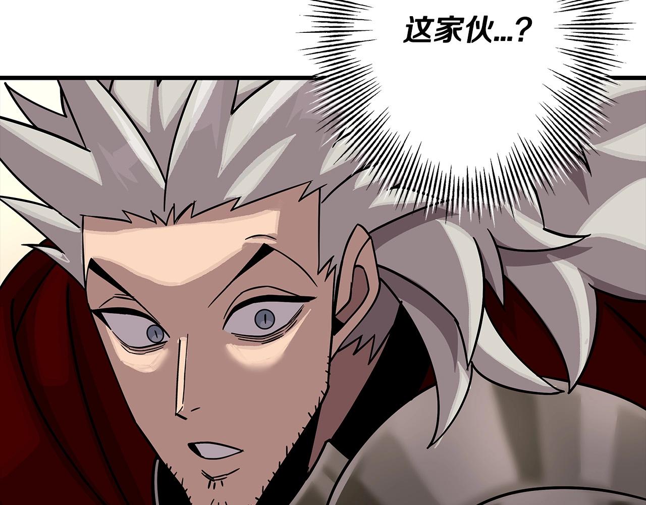 第77话 老师好！122