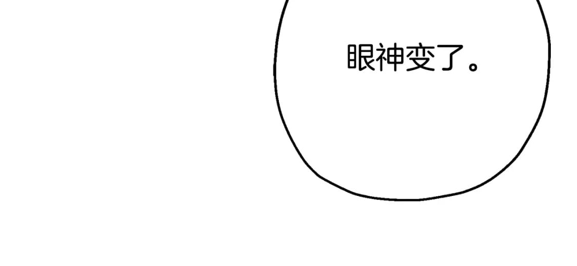 第111话 绝境之舞116