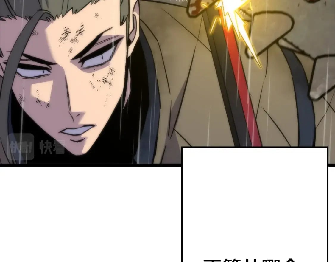 第111话 绝境之舞152