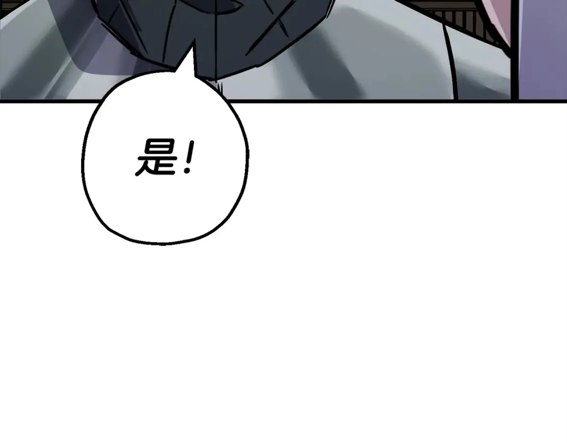 第131话 战争的真面目158