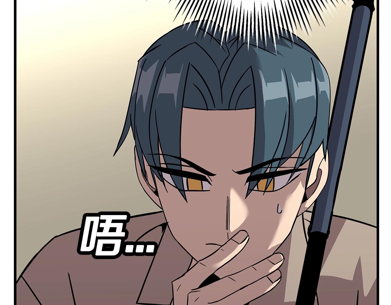 第70话 南部的怒火46