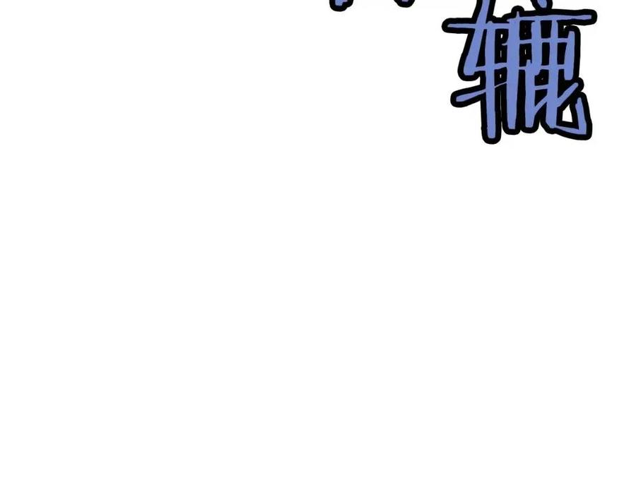 第16话 恐惧蔓延65