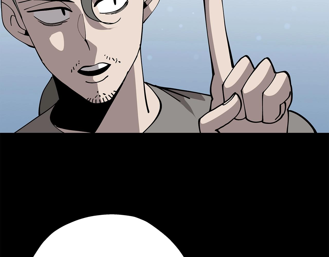 第35话 拜斯修行147