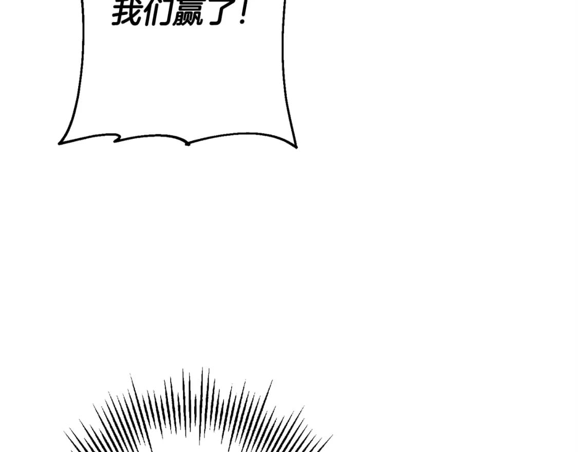 第116话 狂暴的白丝107