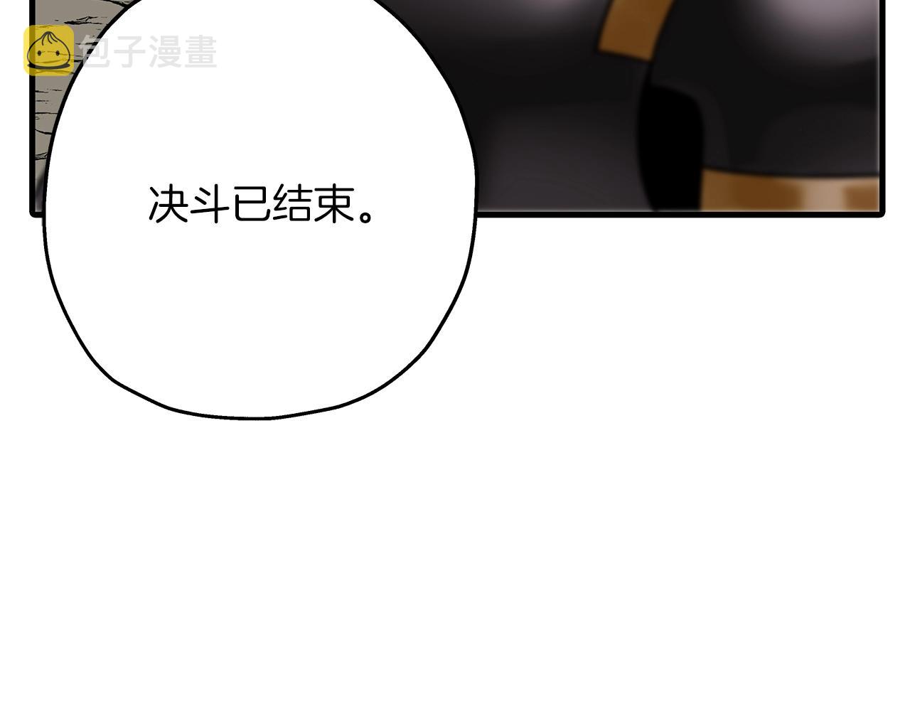 第78话 出战189