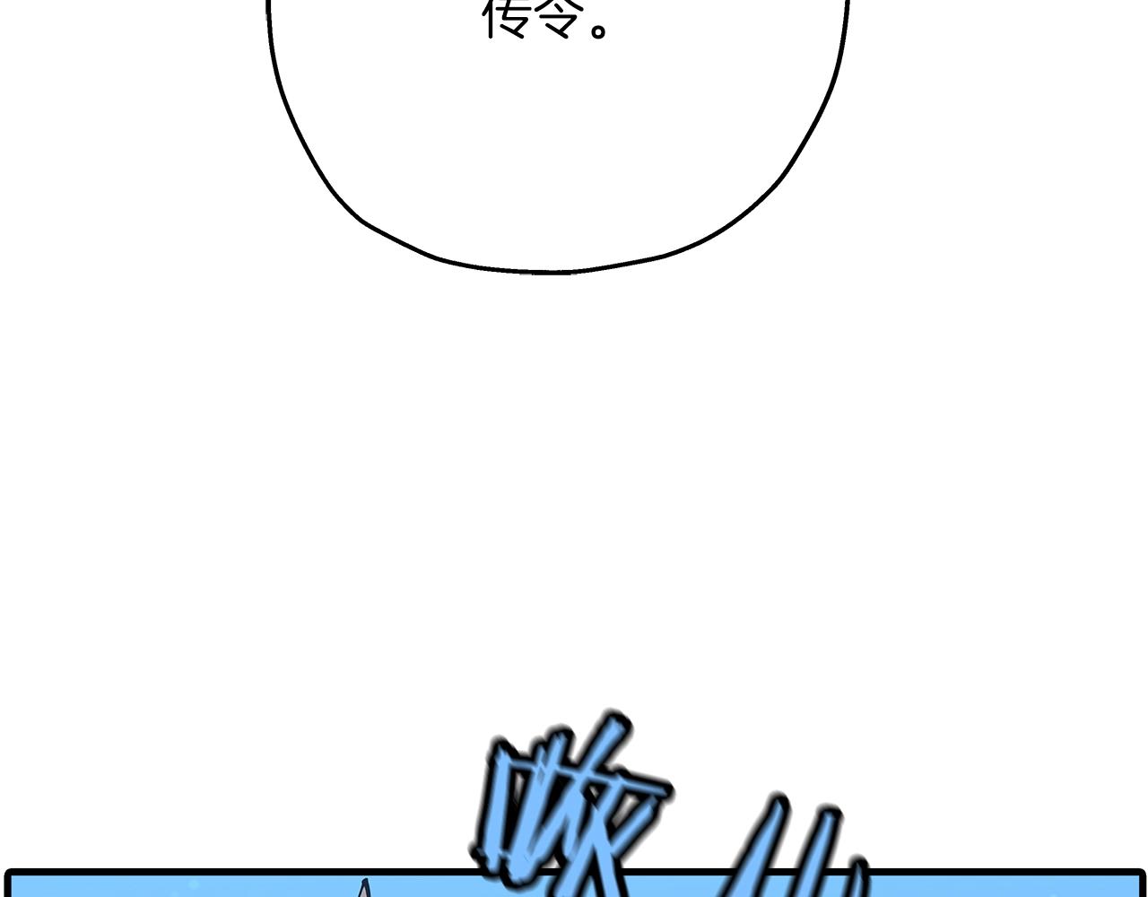 第36话 战争的开端199