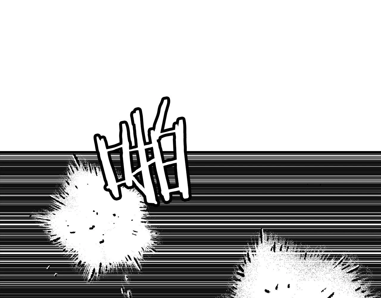 第98话 即将到来的战争110