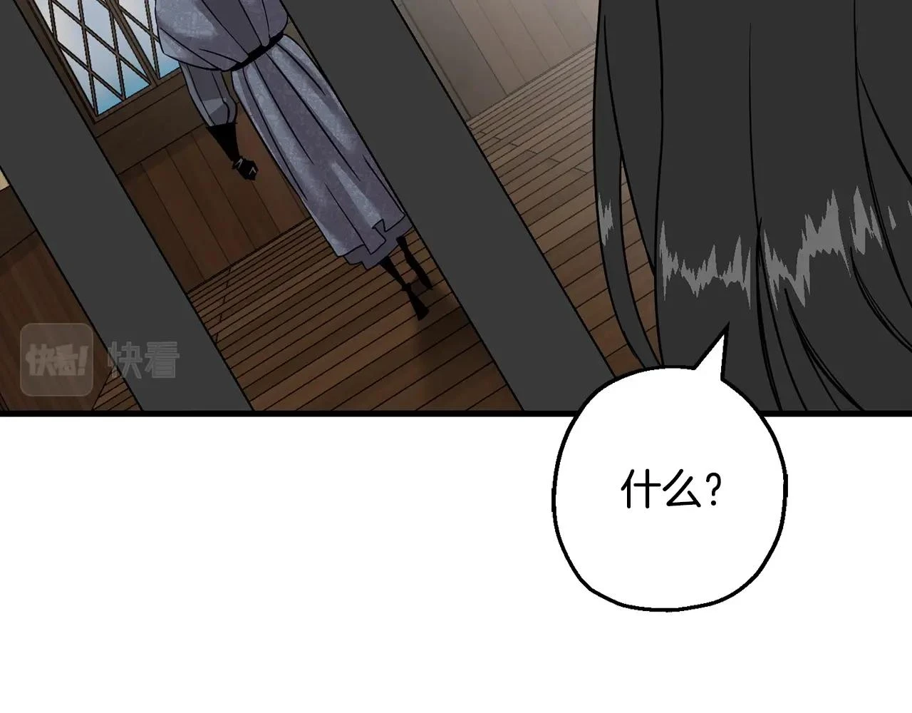 第101话 送你和平142