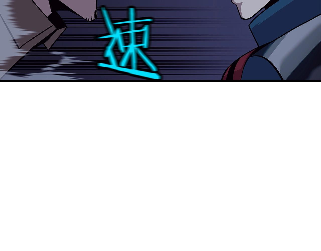 第52话 通往王城的道路43