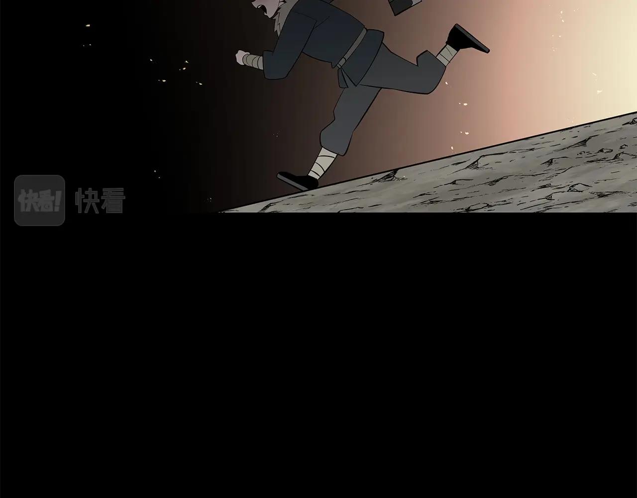 第65话 我叫阿克斯！162