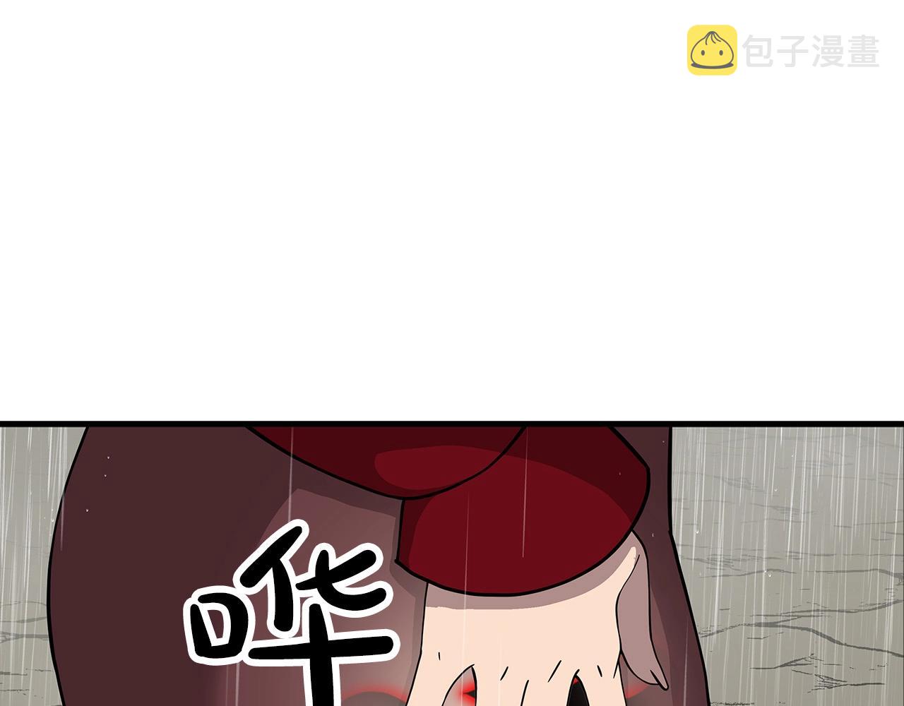 第81话 暴雨将至163