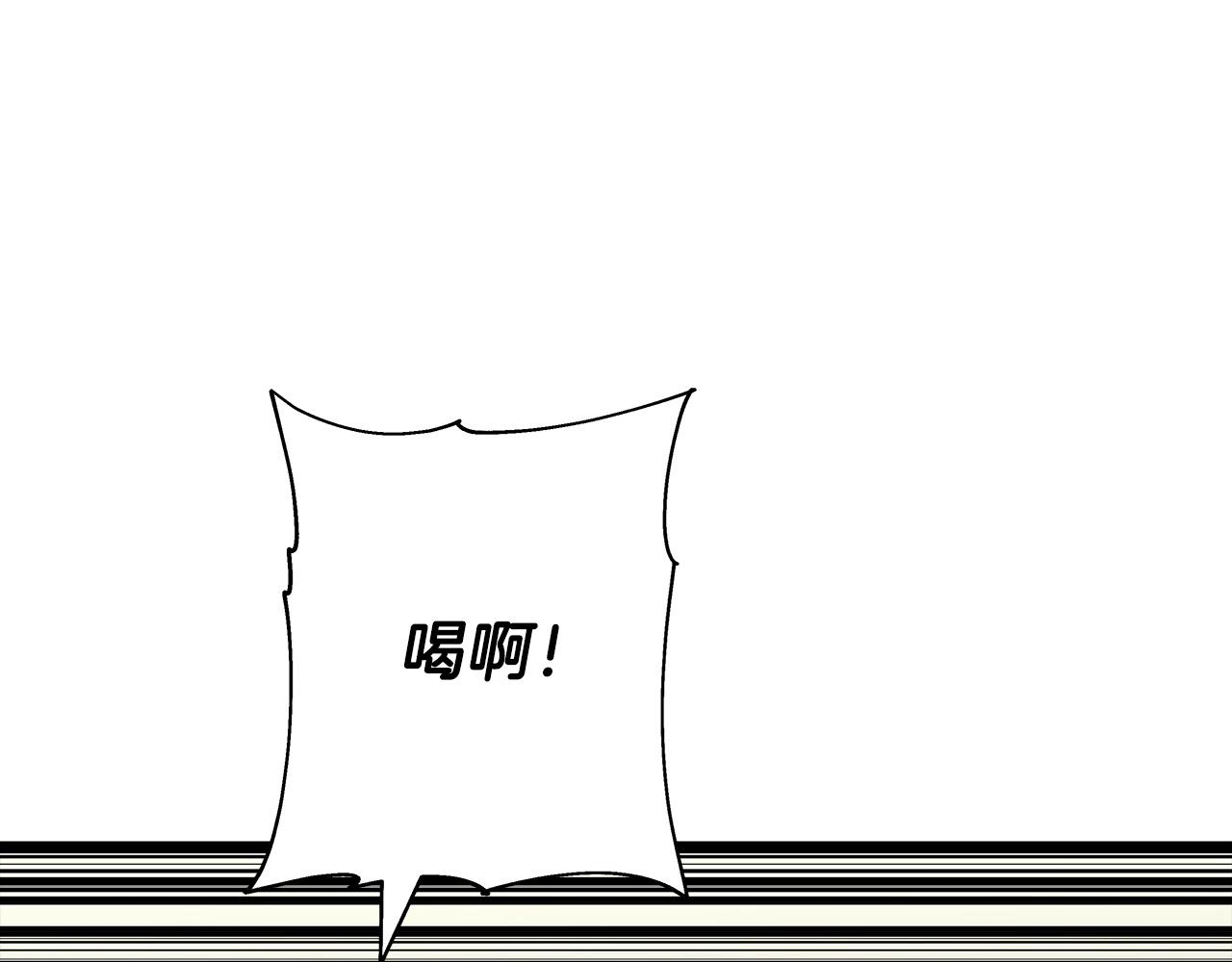 第69话 万夫莫开120