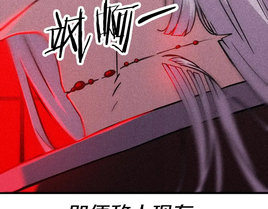 第129话 宣战44