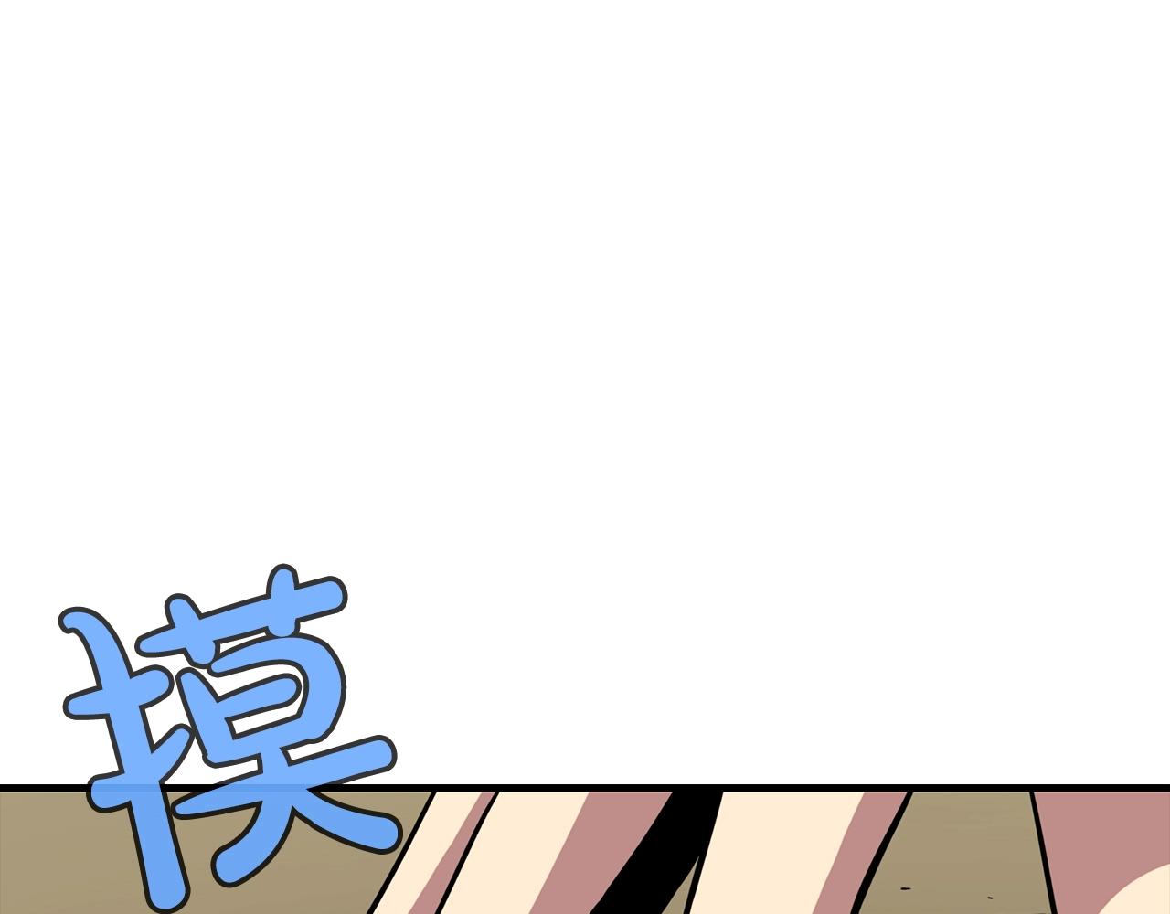 第10话 重振士气18