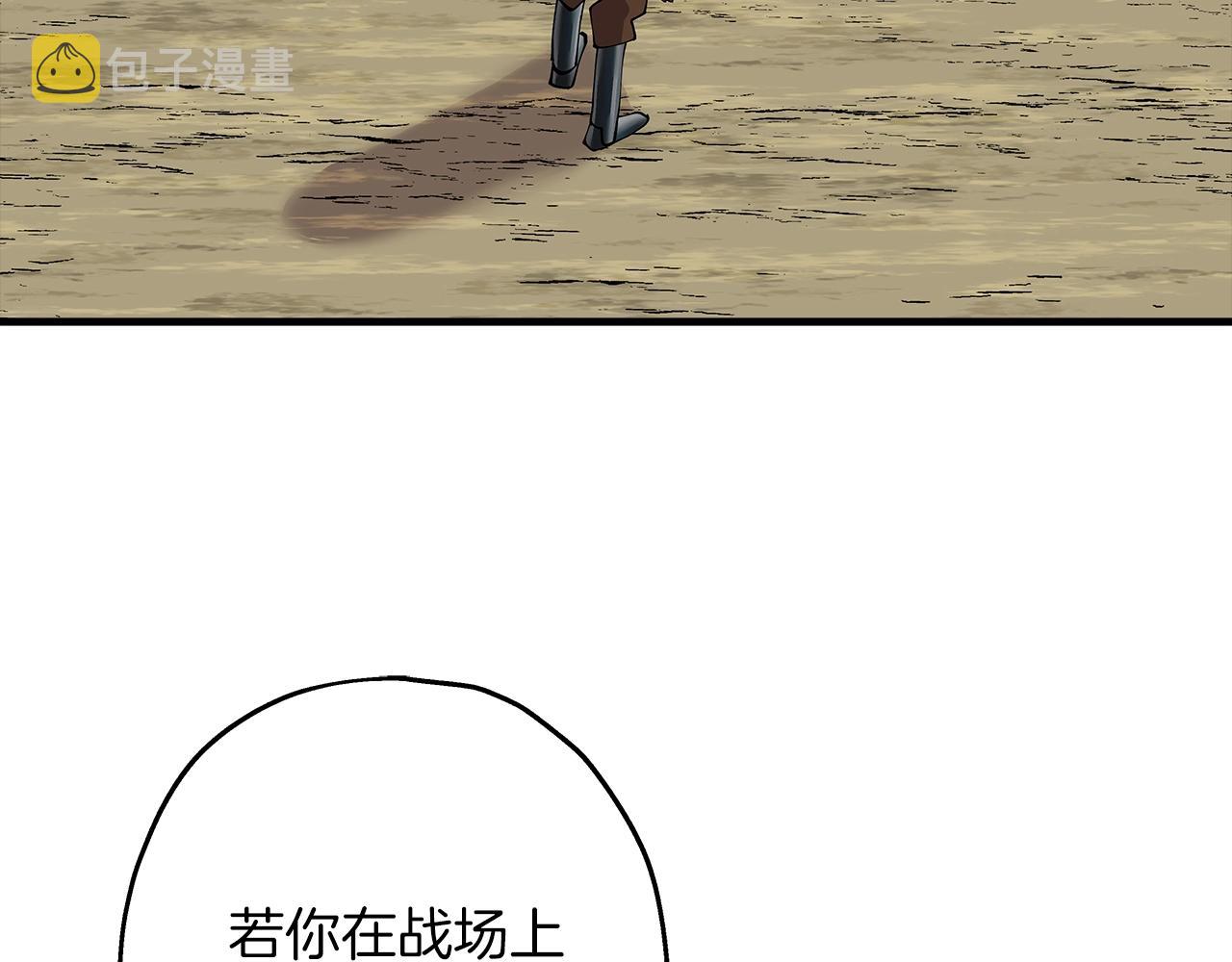 第28话 手段27