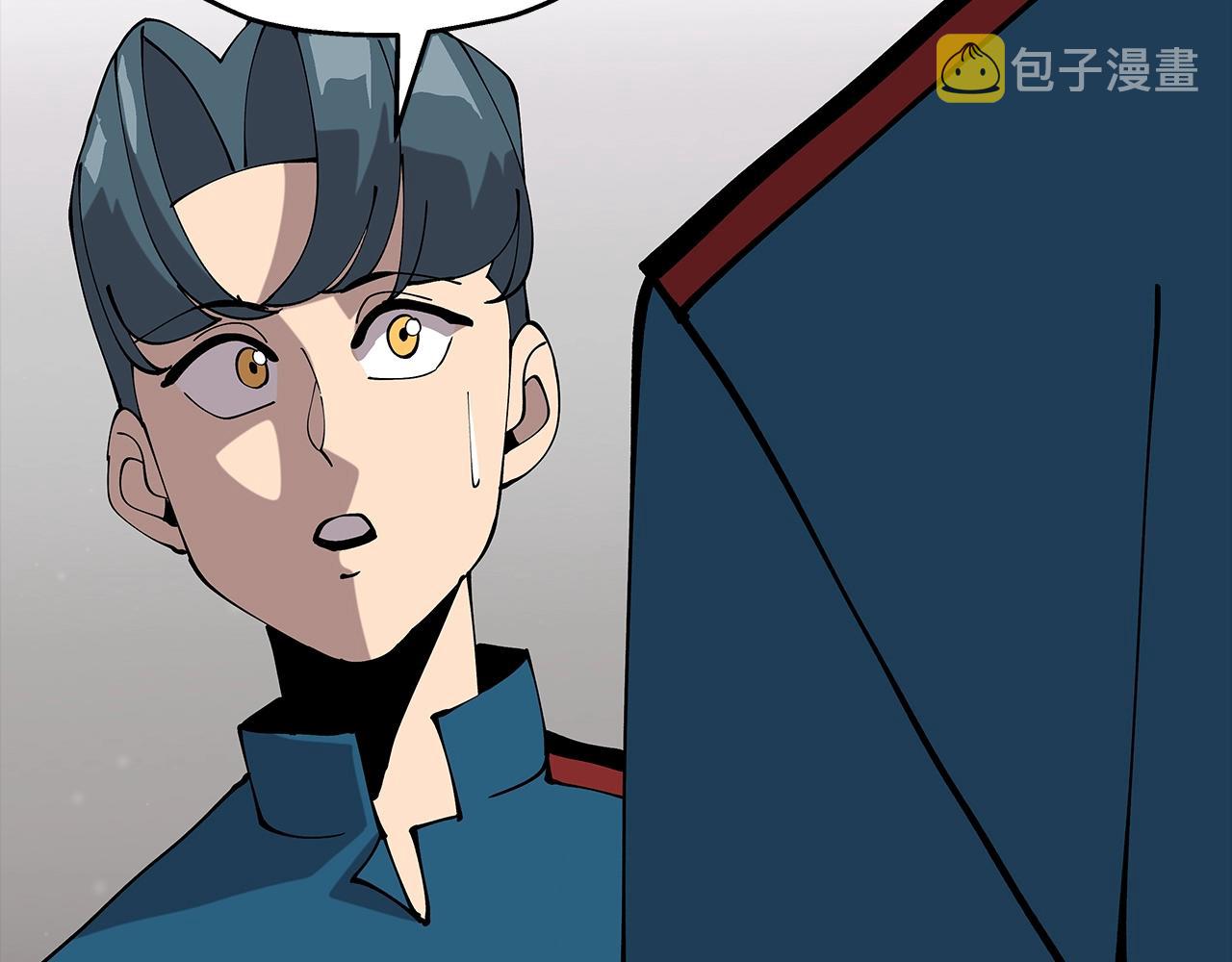 第25话 没搞错吧？119
